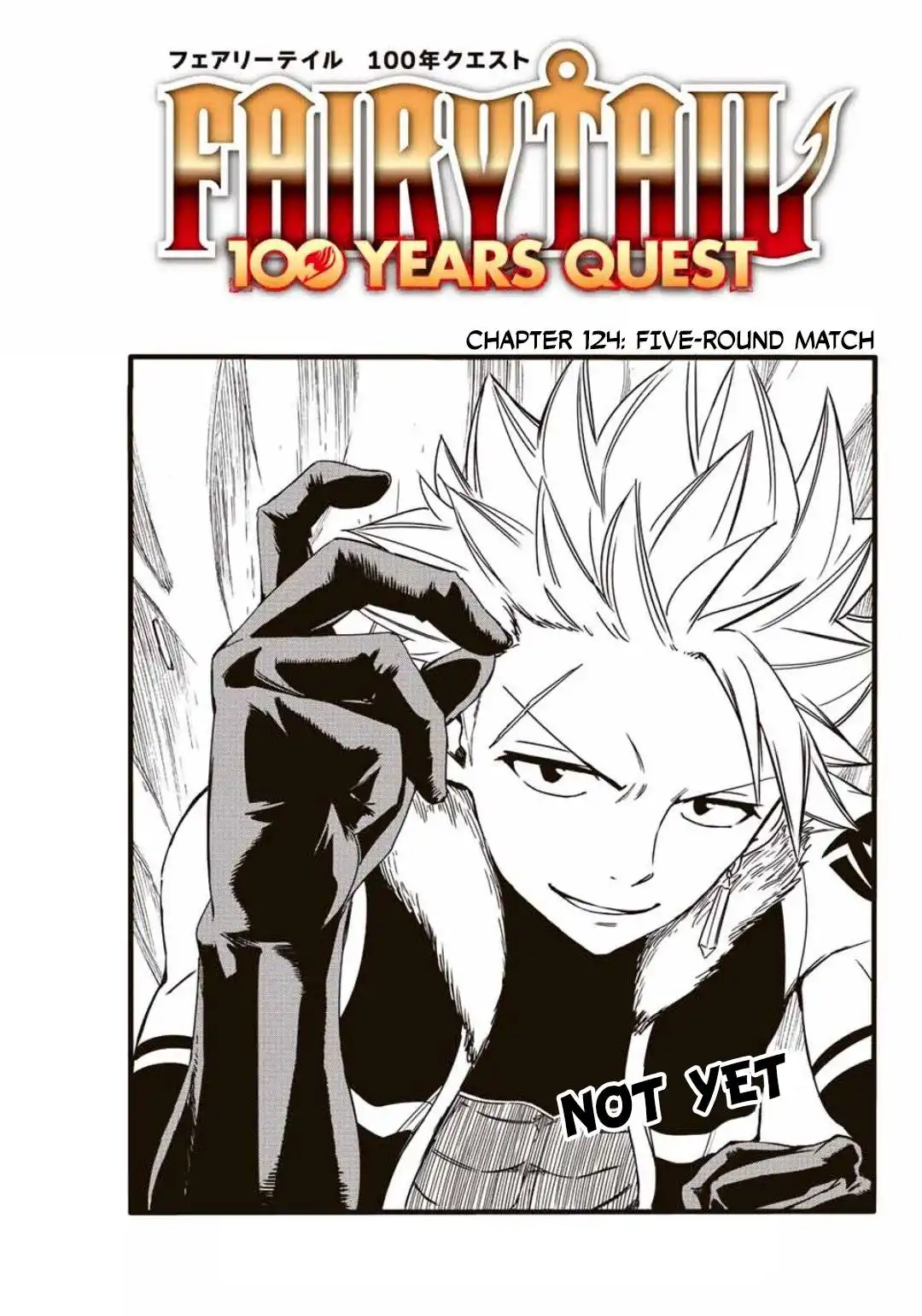 Fairy Tail: 100 Years Quest Chapter 124 1